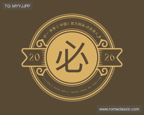 认识必一 体育官方网址